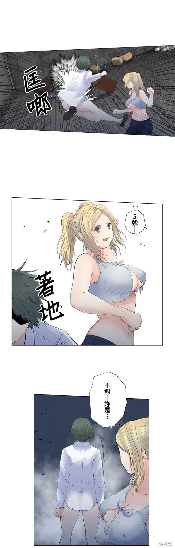 第139话