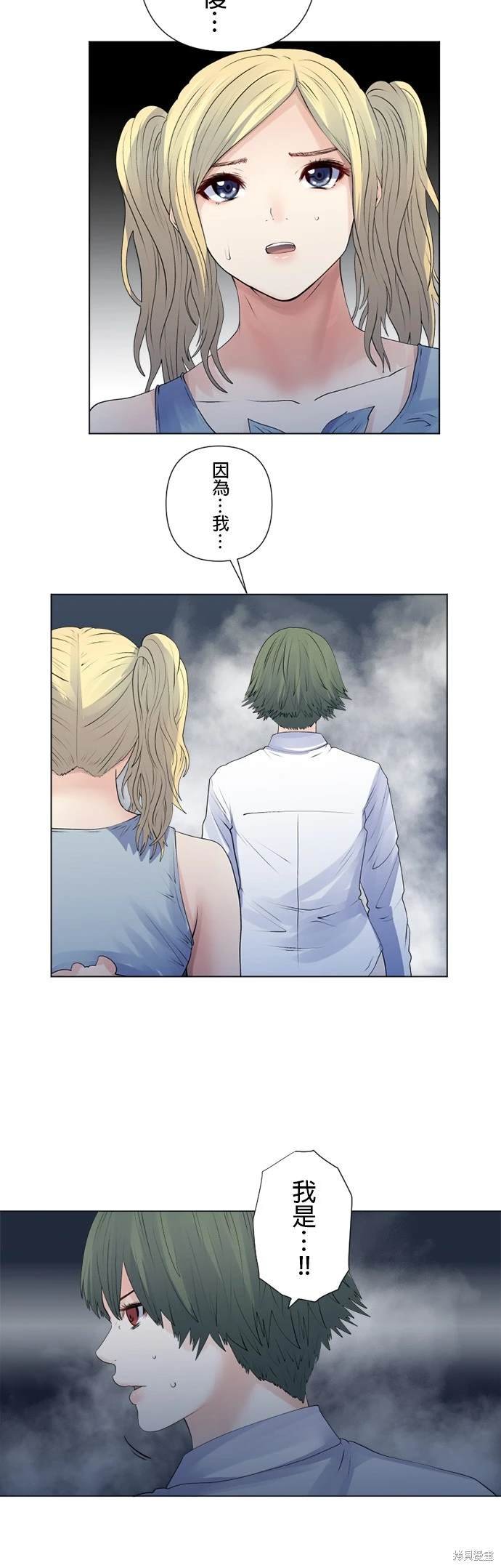 第140话