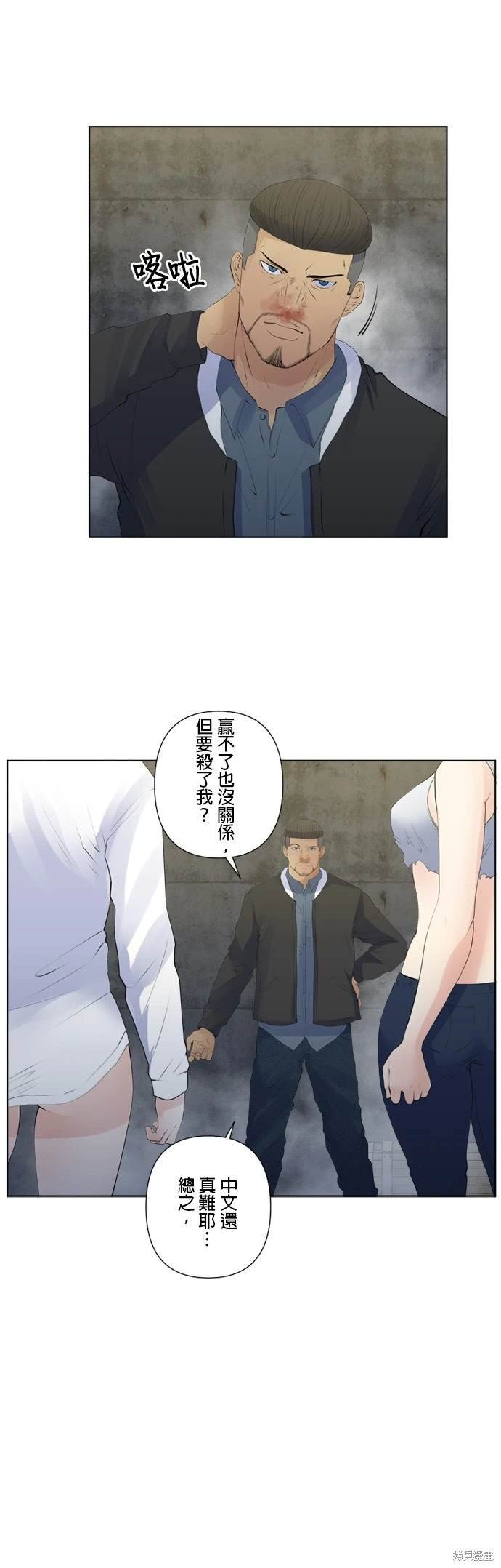 第140话