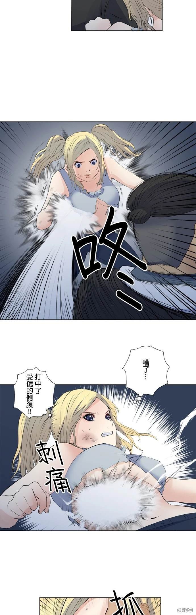 第140话