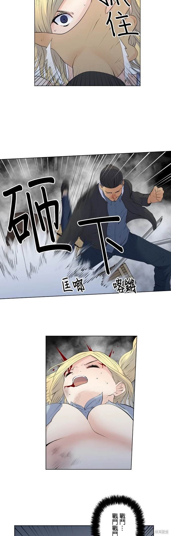 第140话