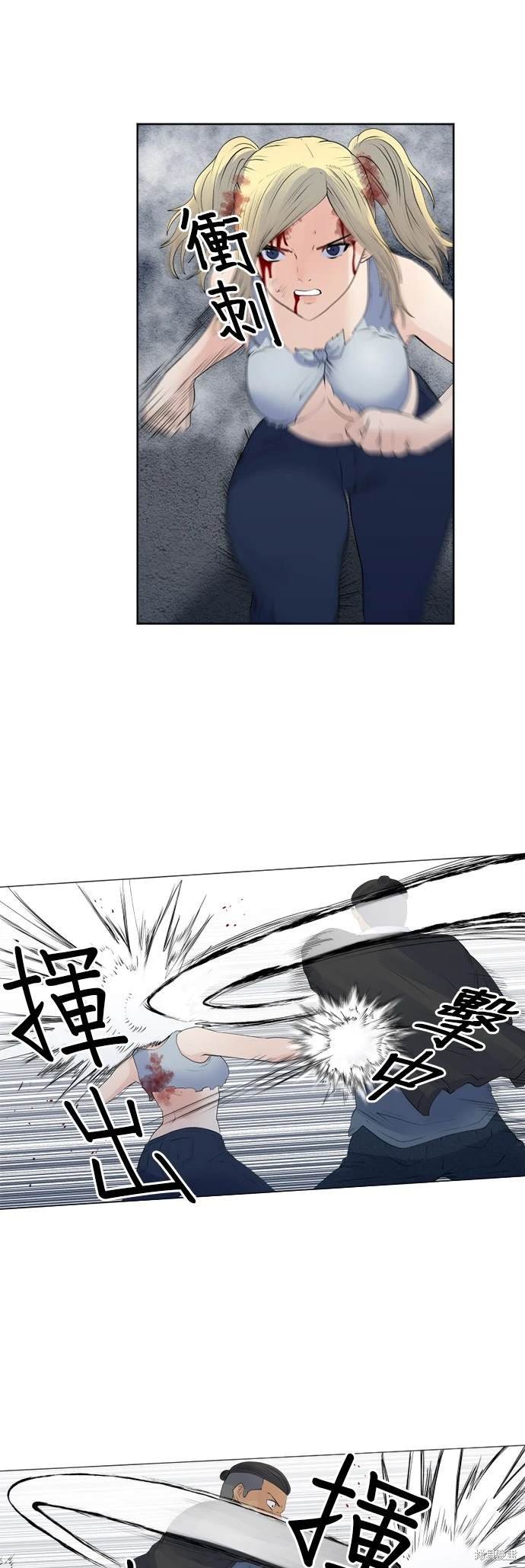 第140话