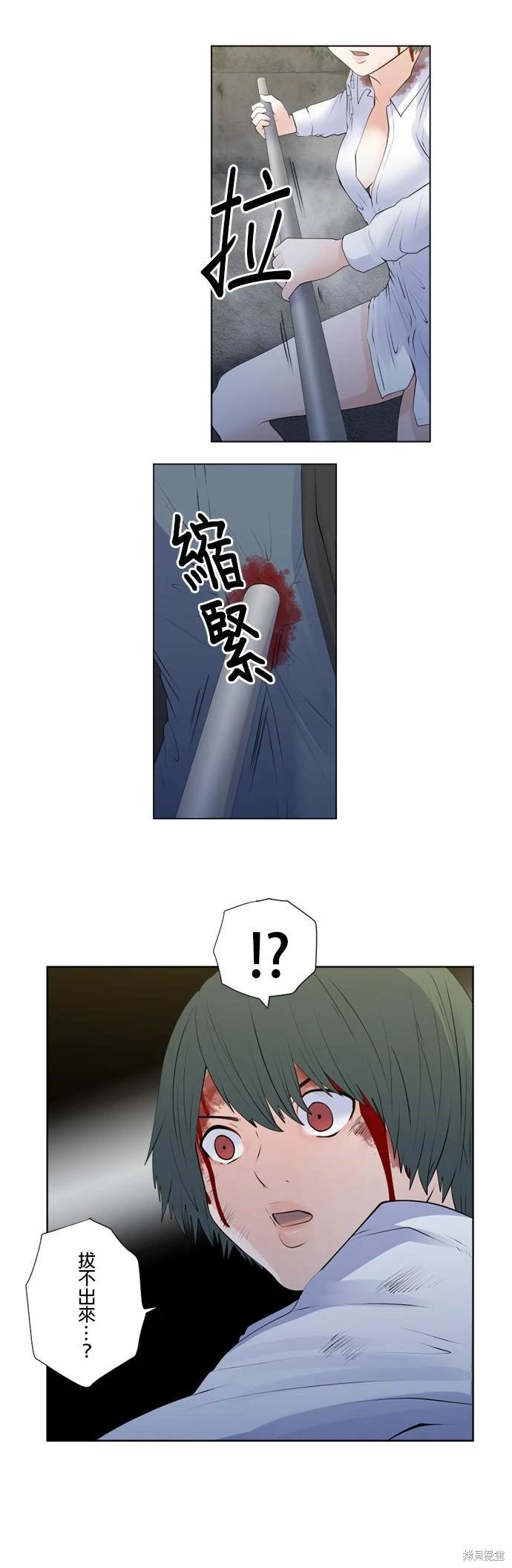 第141话