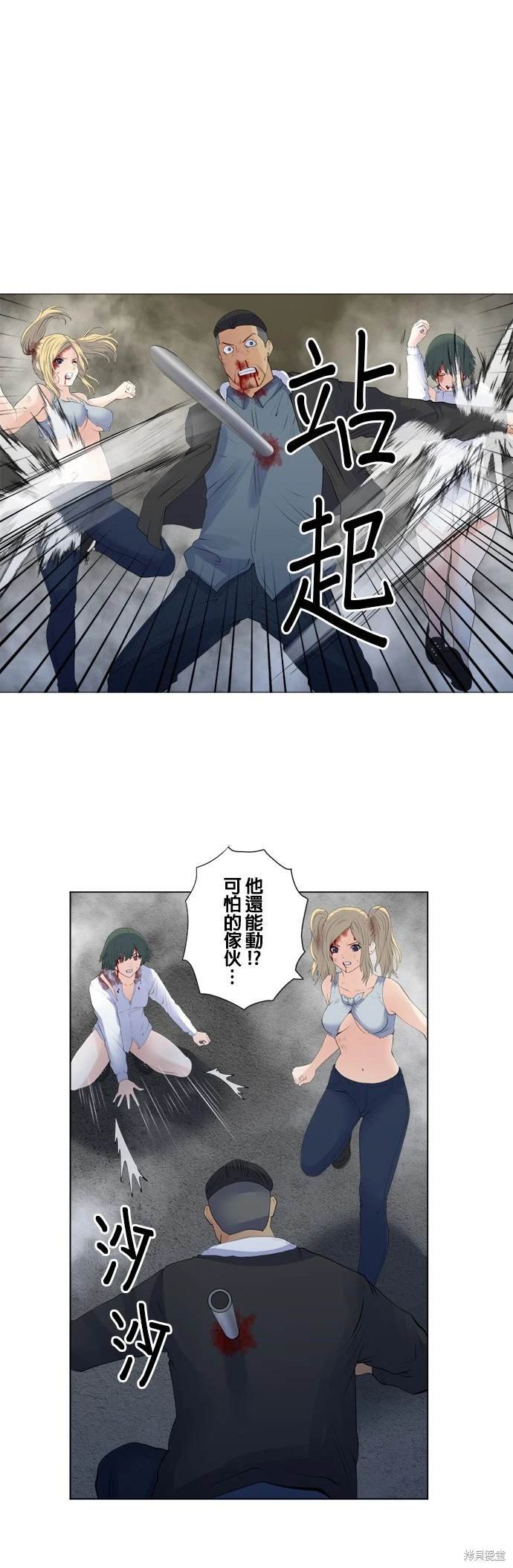 第141话