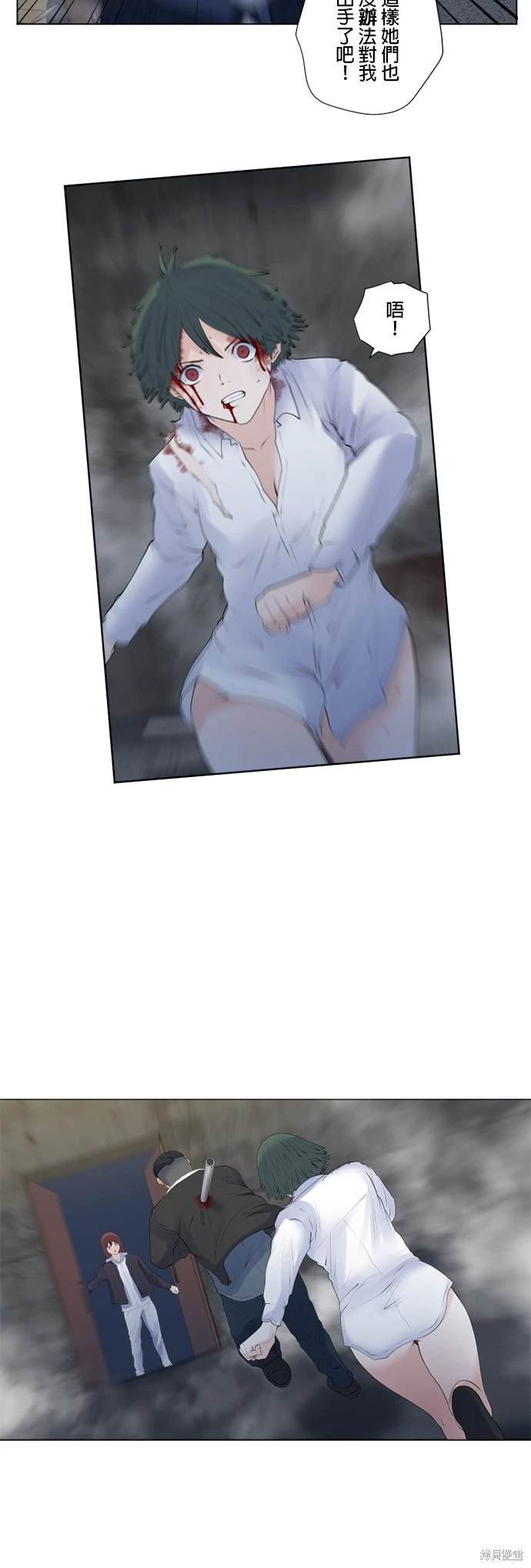 第141话