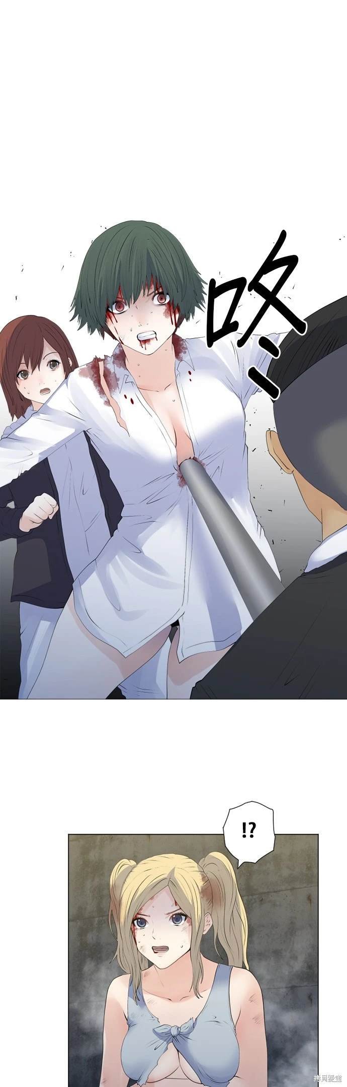 第141话