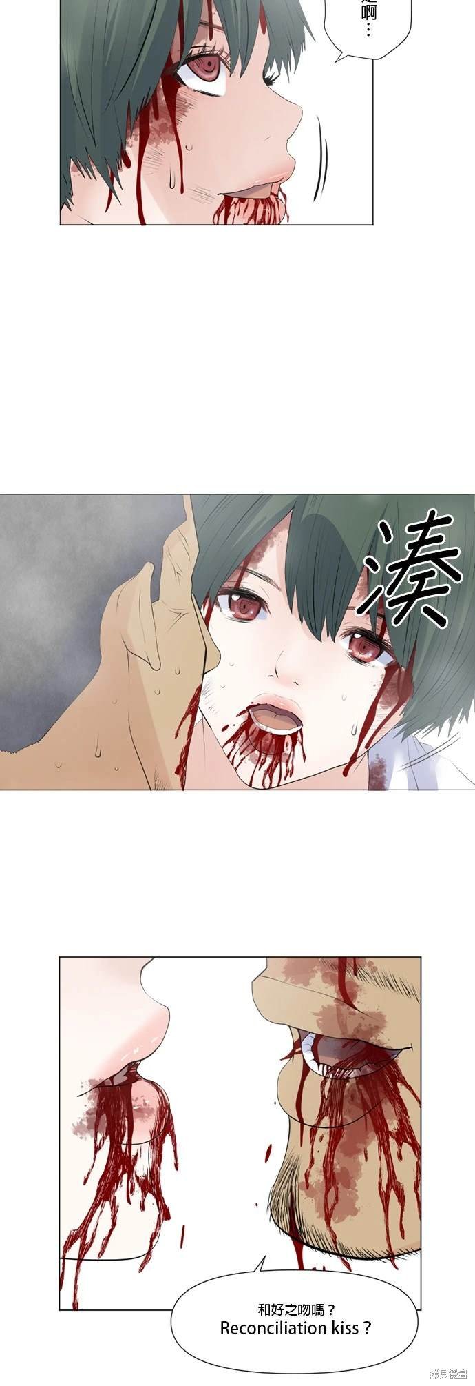 第141话