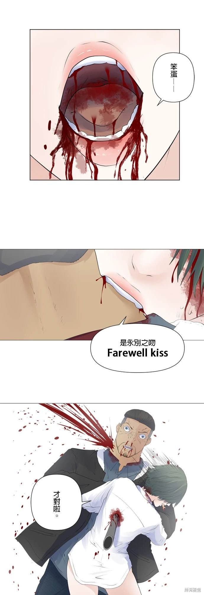 第141话