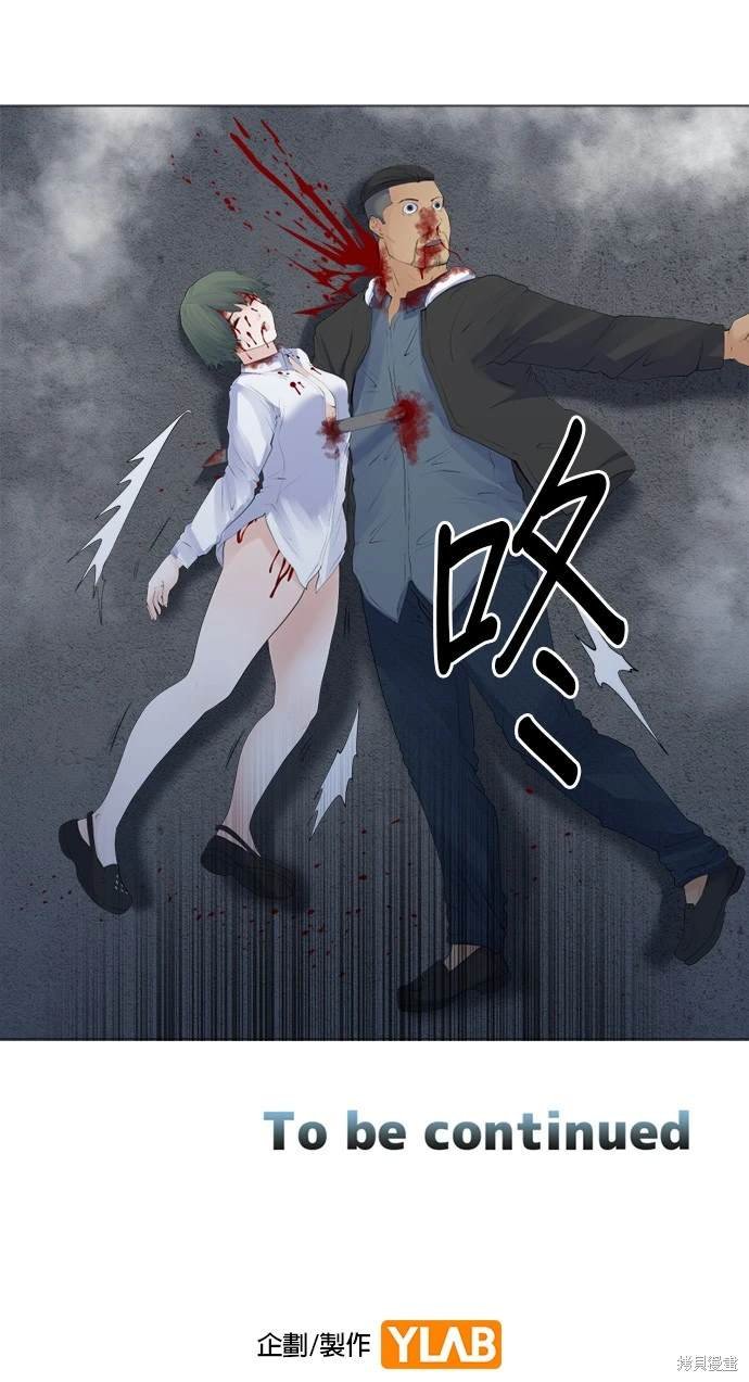 第141话