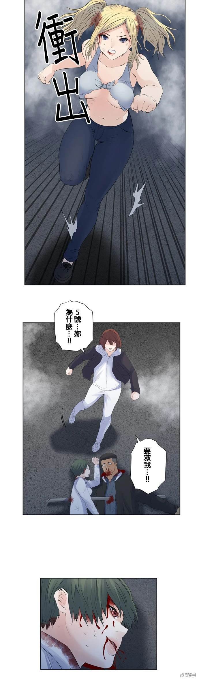 第142话