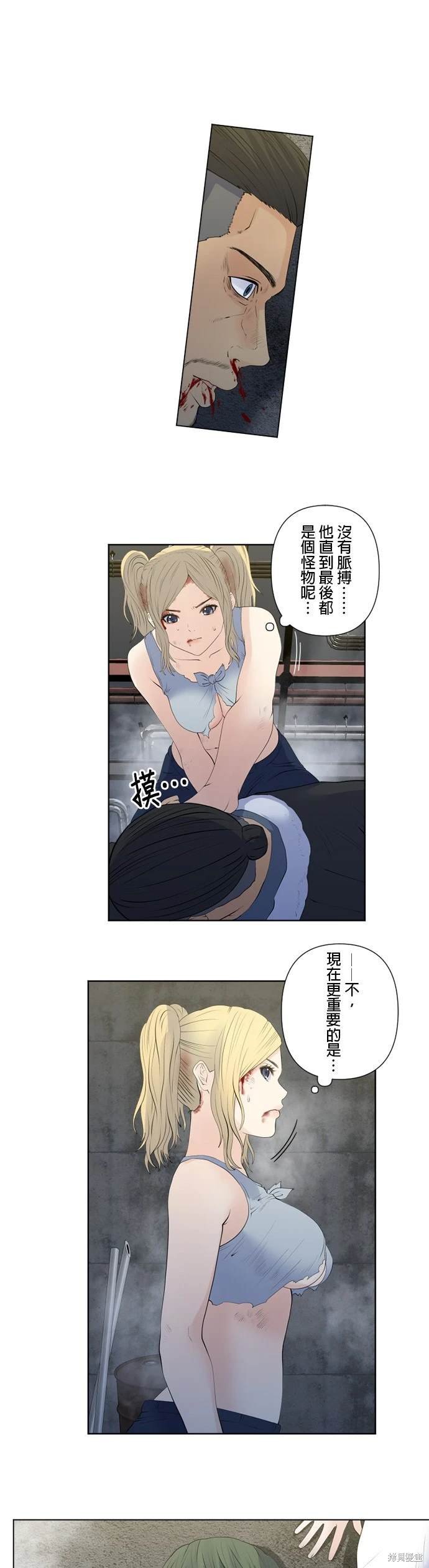 第142话