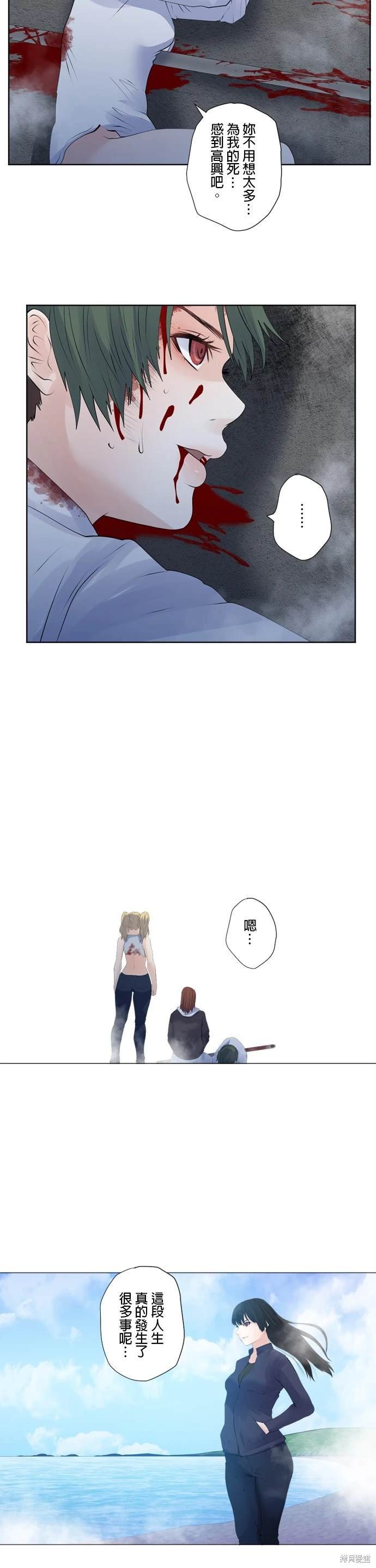 第142话