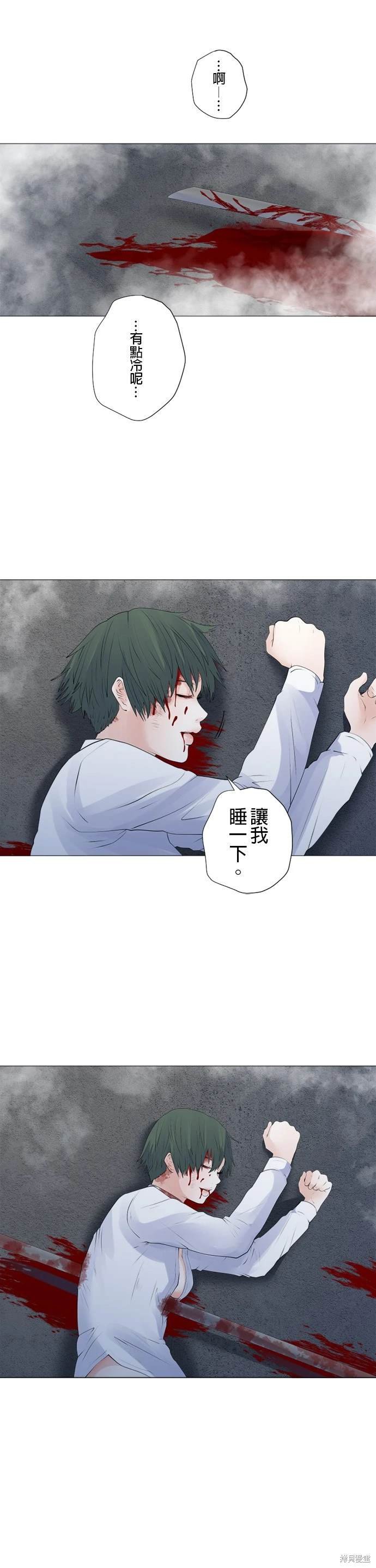 第142话