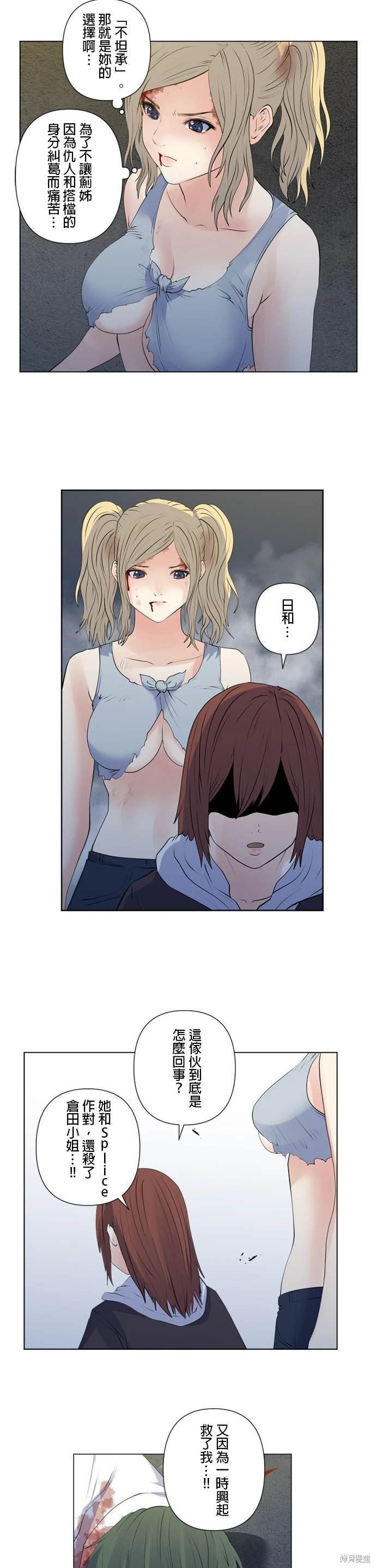 第142话