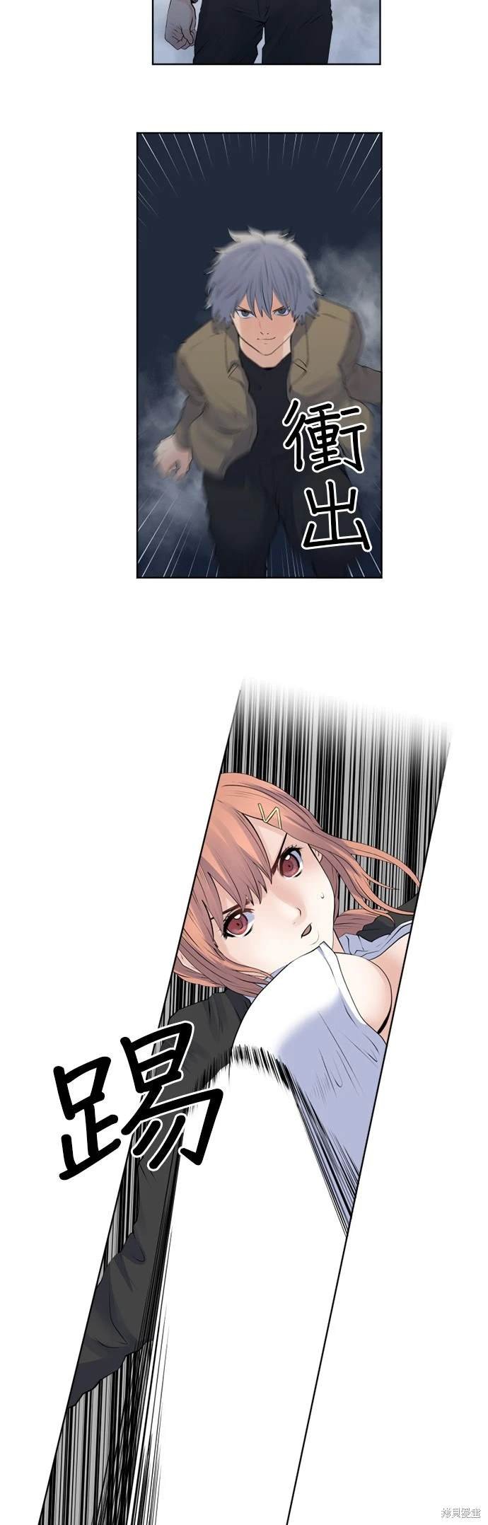第143话