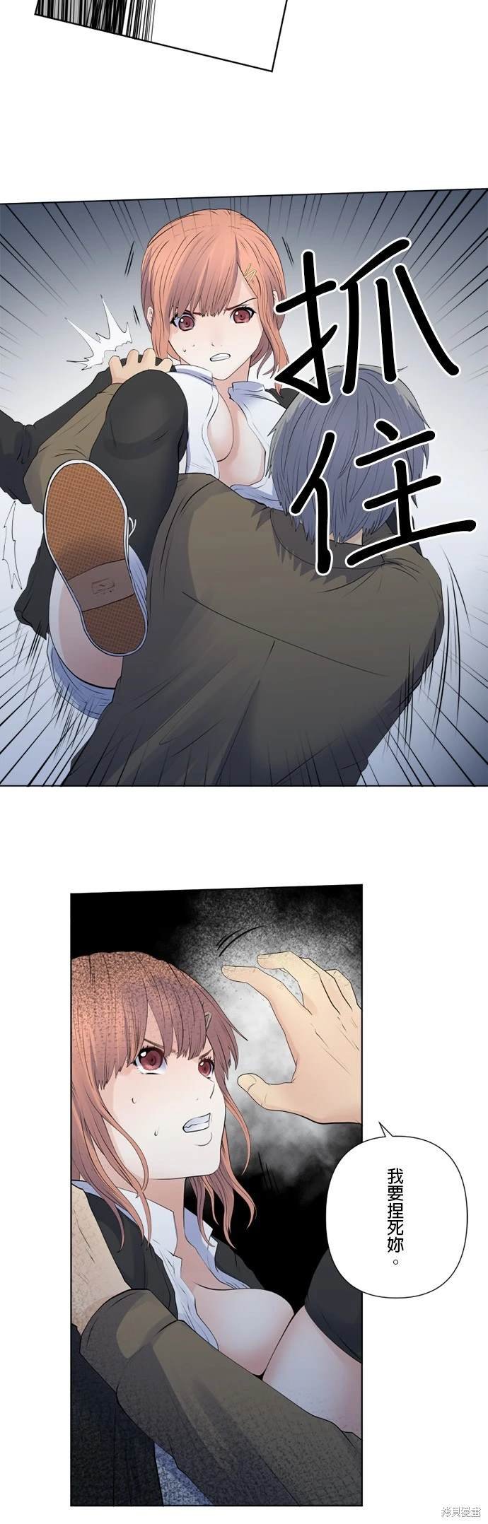 第143话