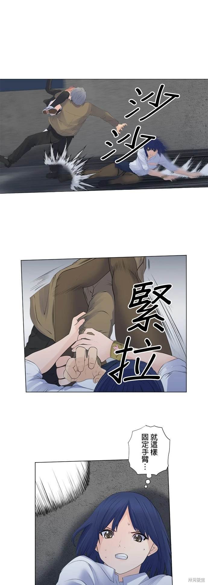 第143话