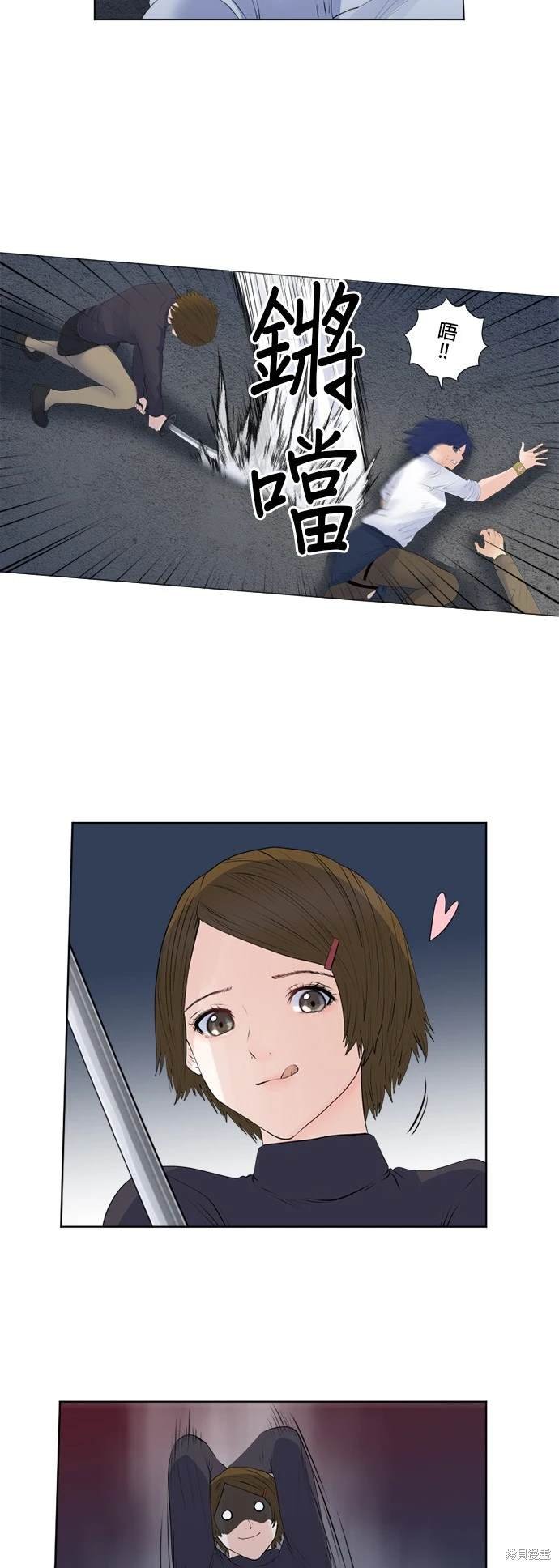 第143话