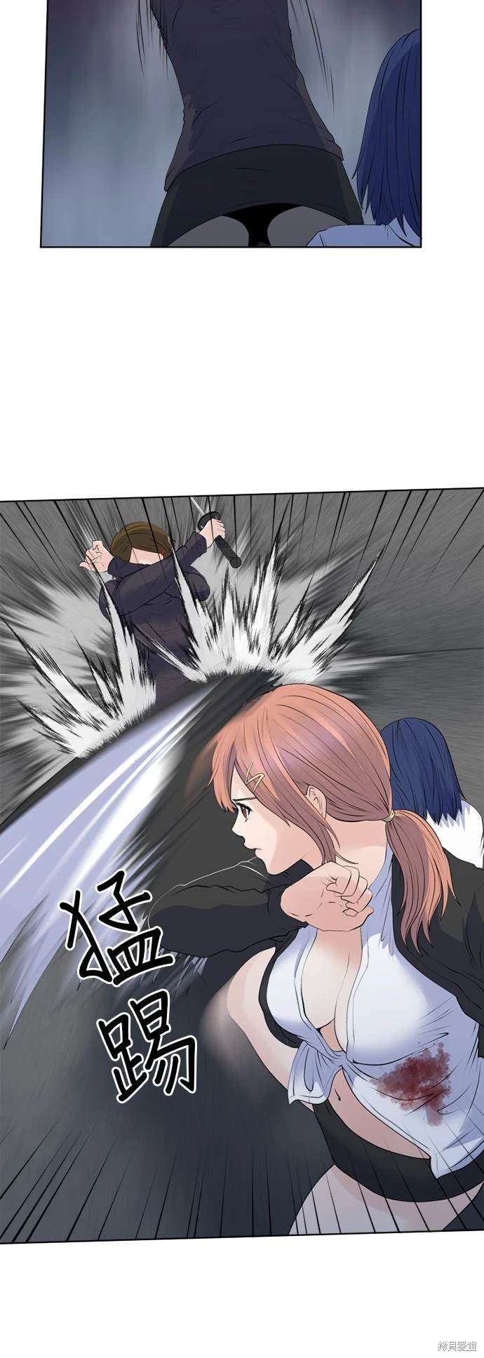 第143话