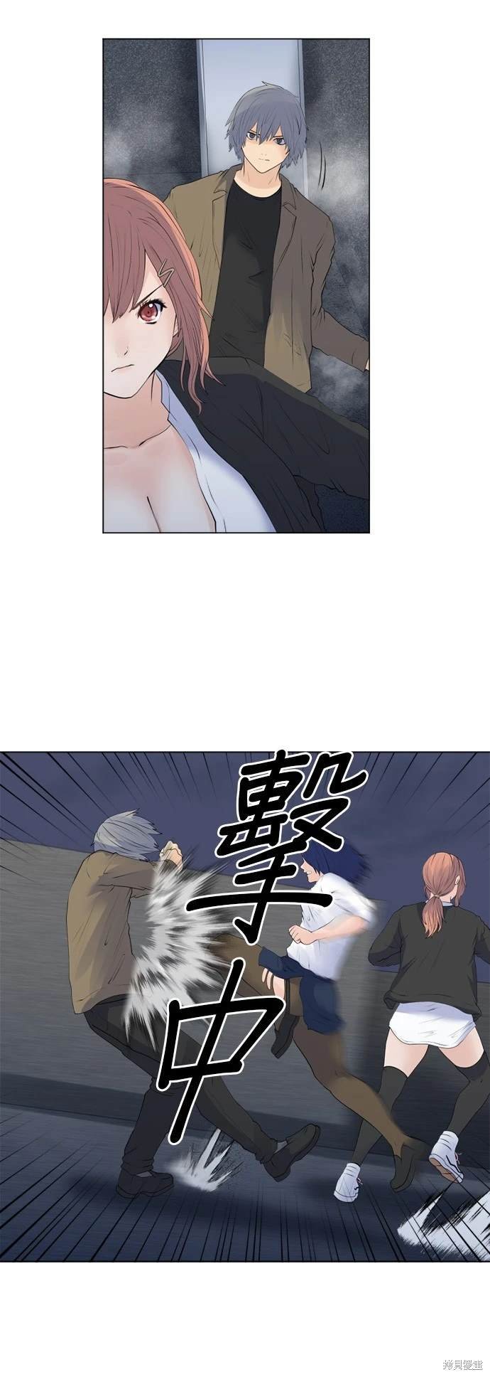 第143话