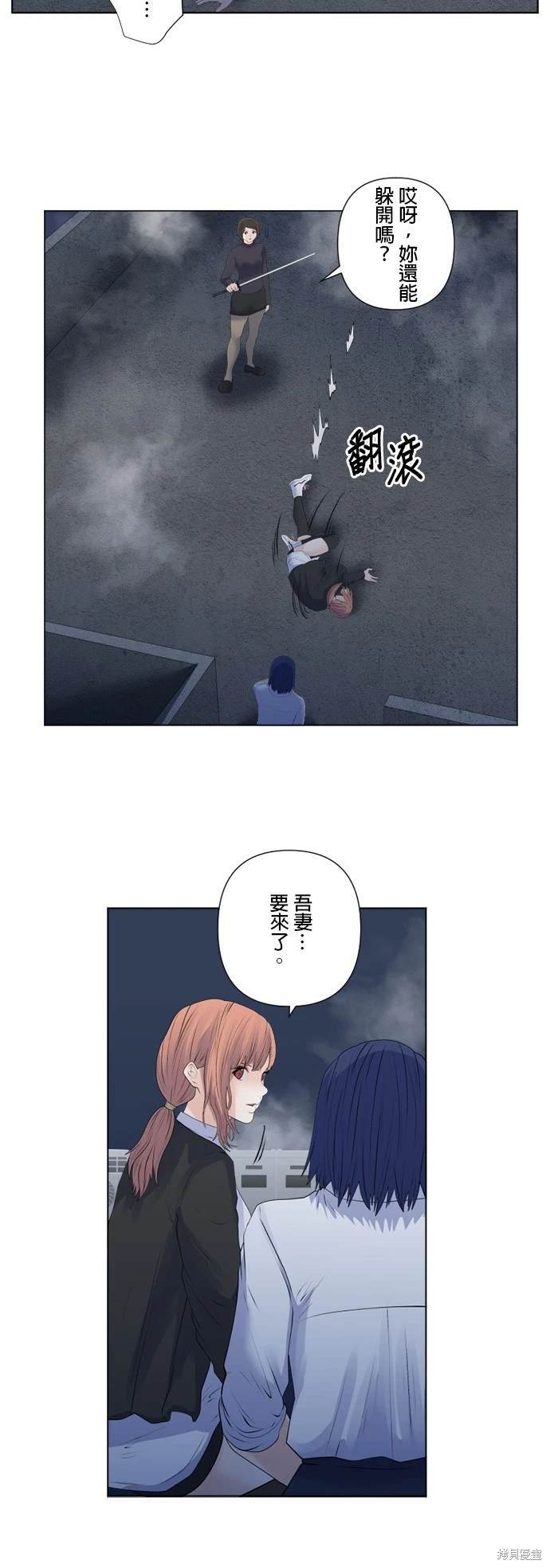 第143话