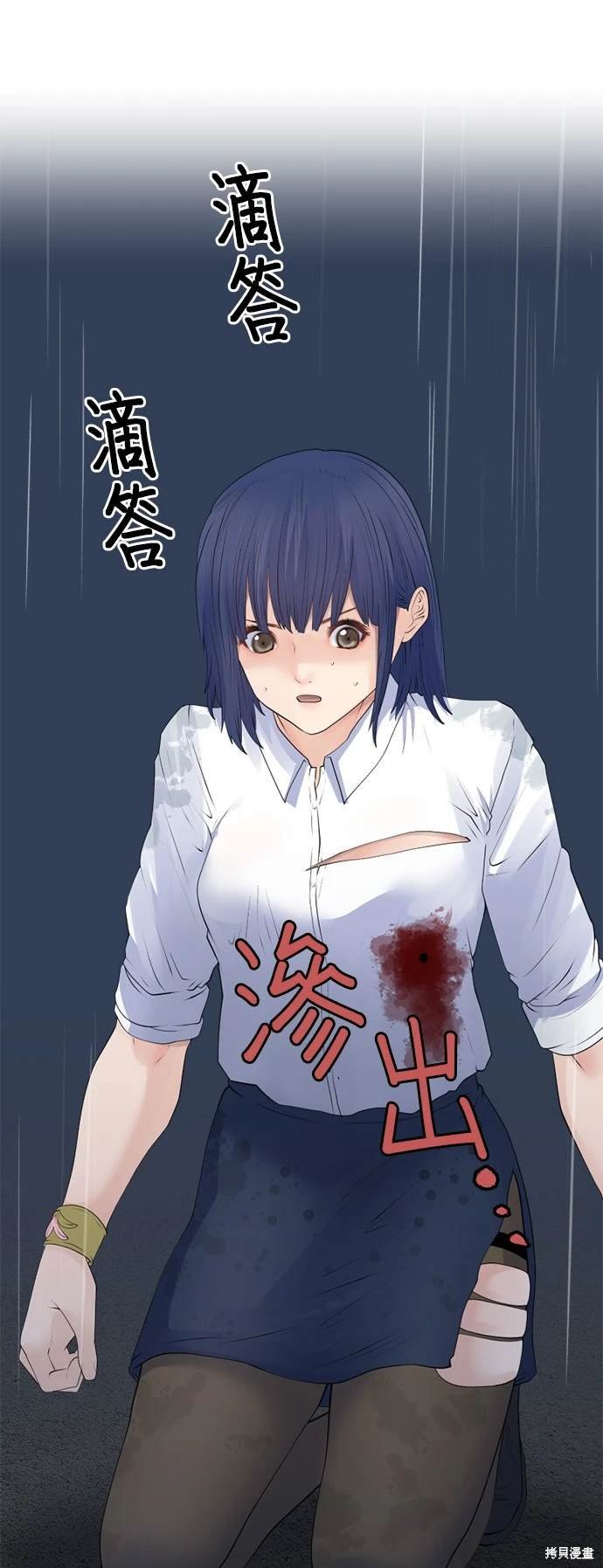 第143话