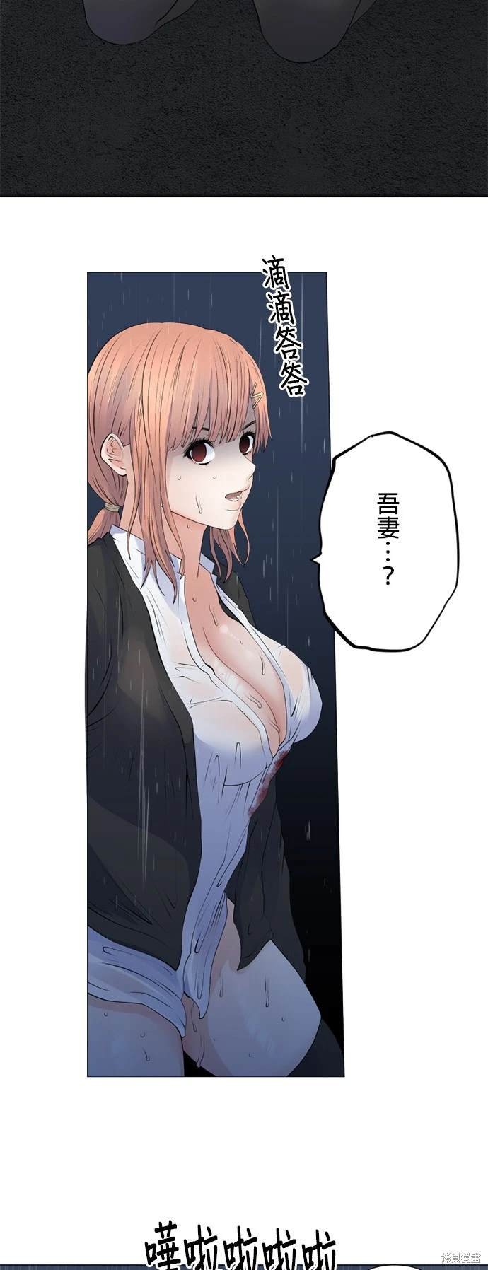 第143话