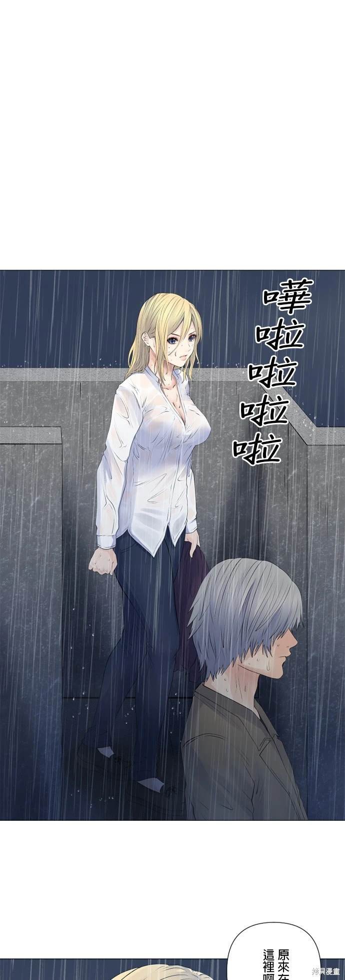 第143话