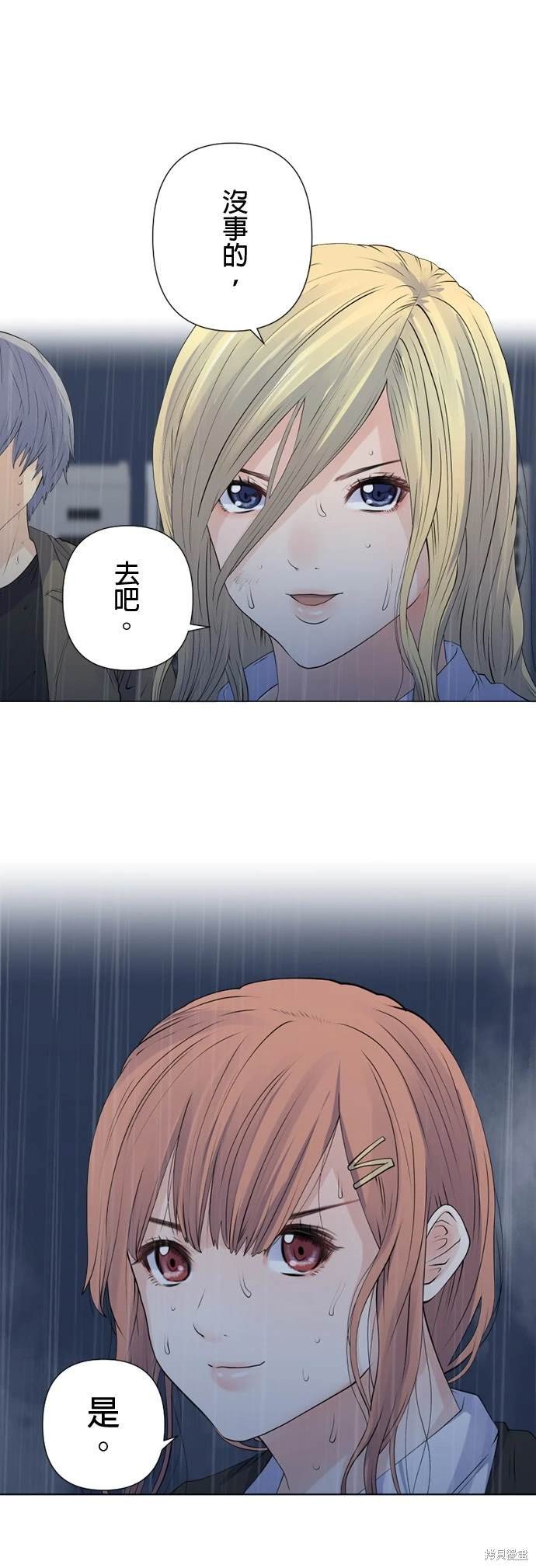 第144话