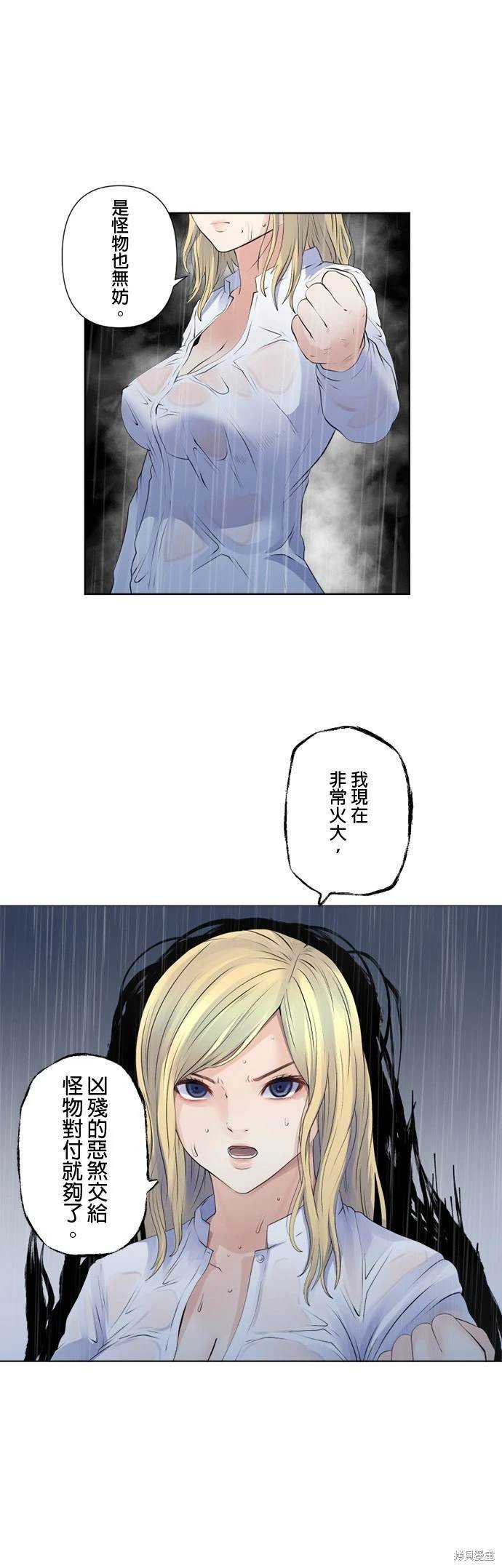 第144话