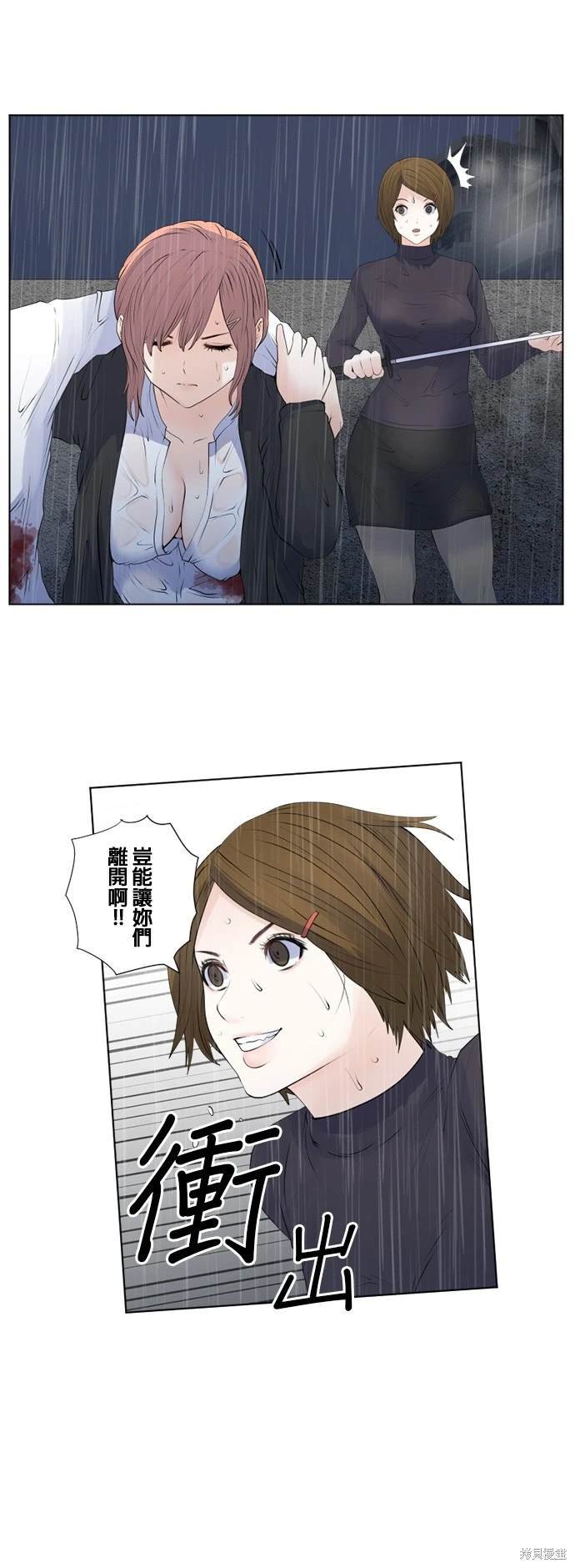 第144话