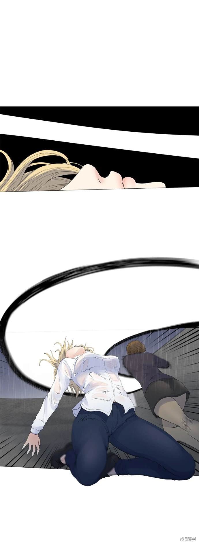 第144话