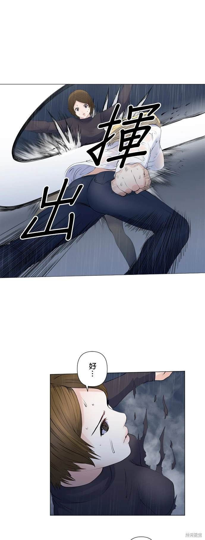 第144话
