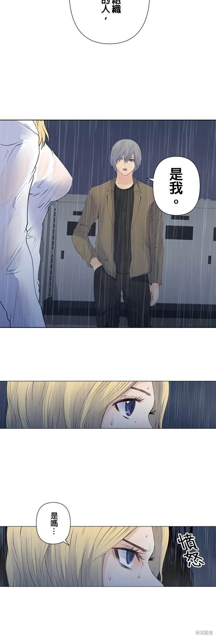 第144话