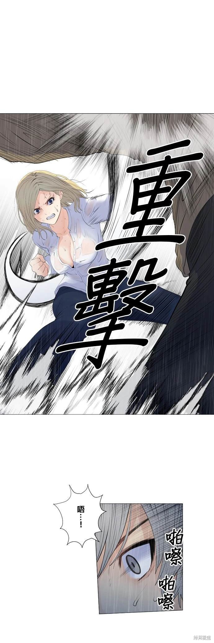 第144话