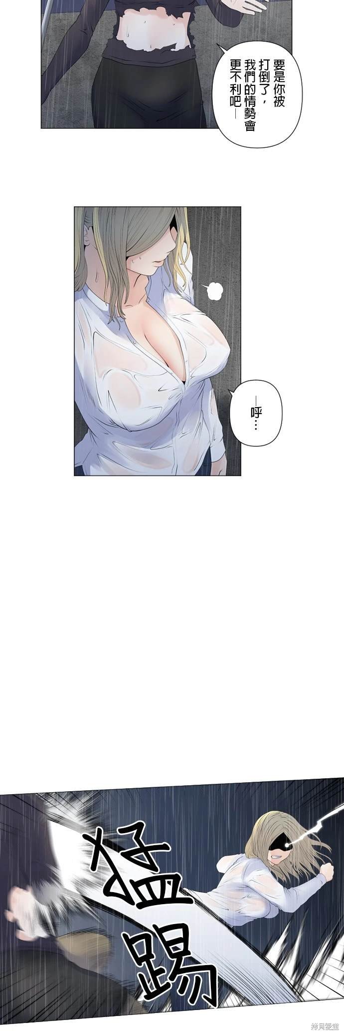 第144话
