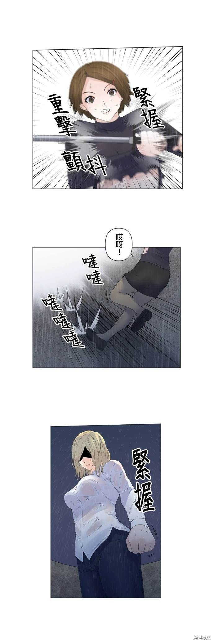 第144话