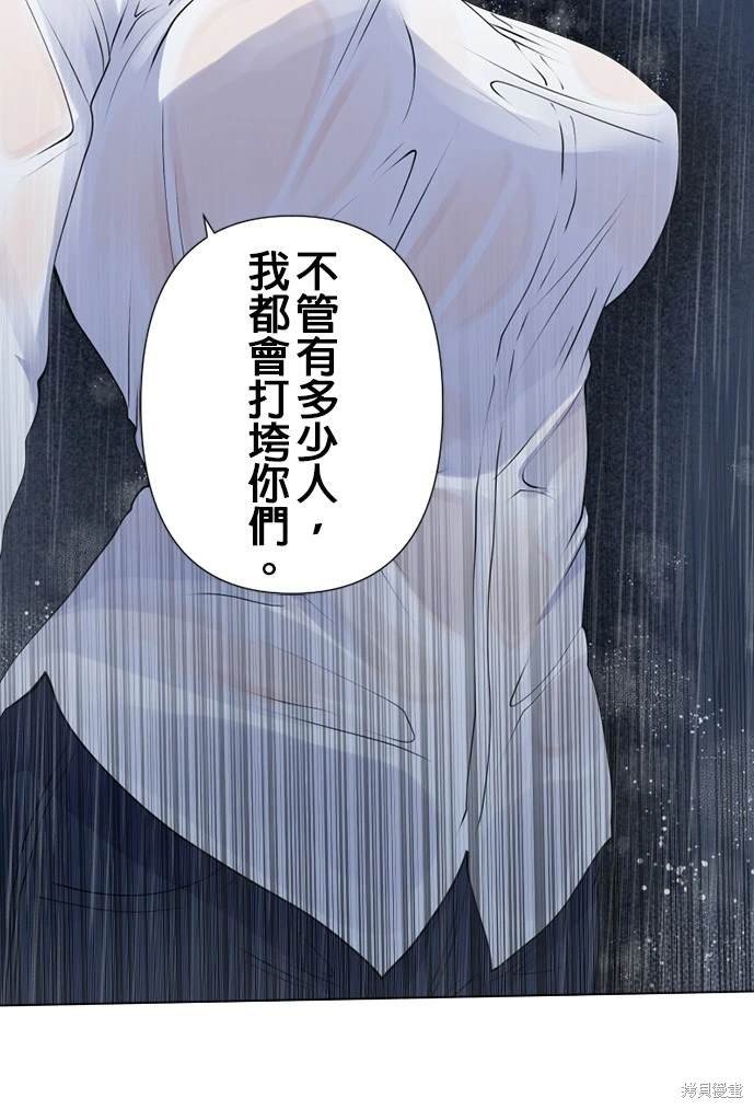 第144话