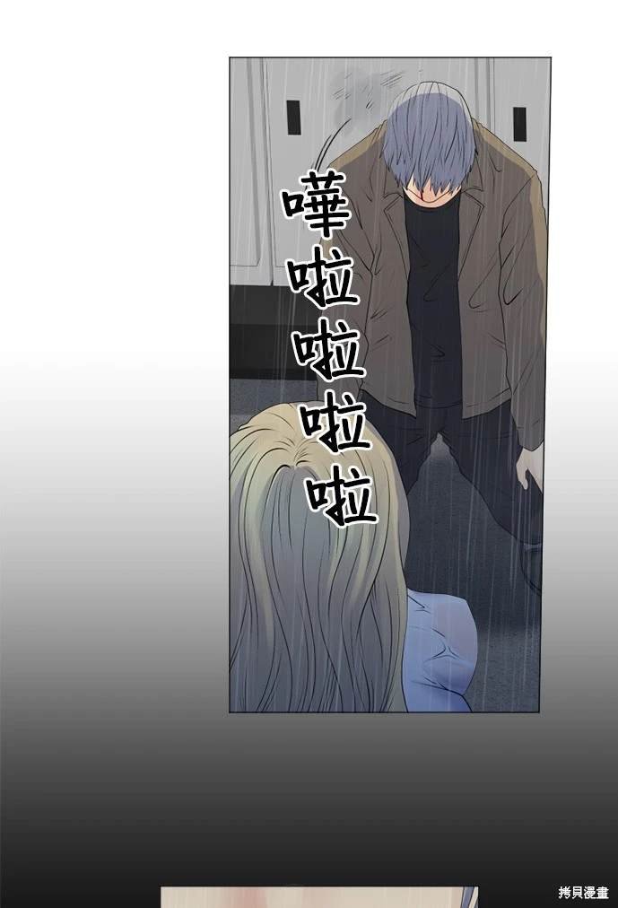 第144话