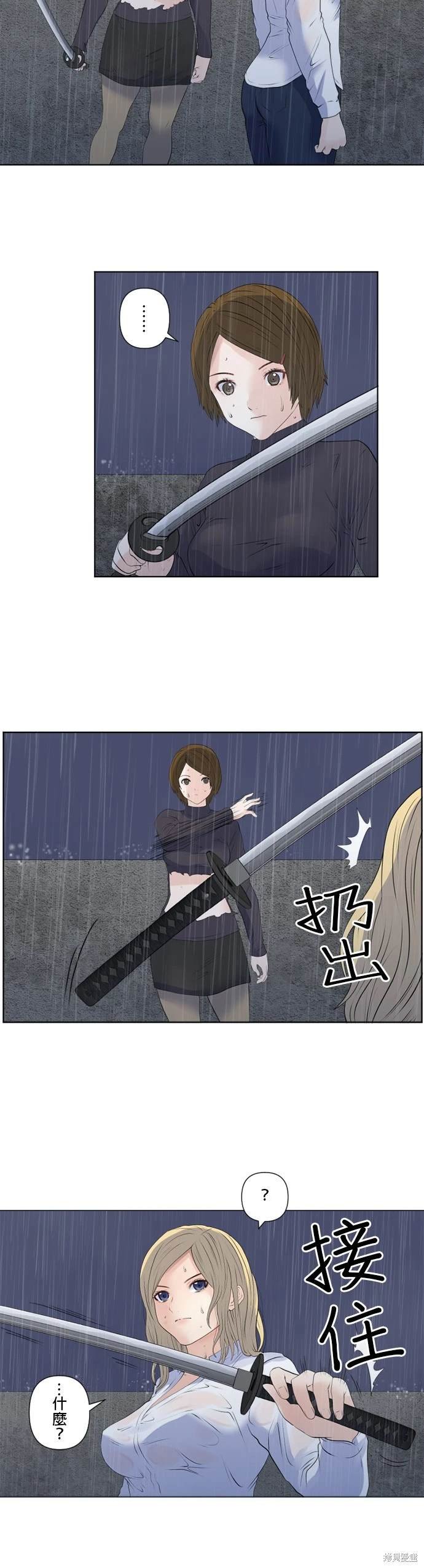 第145话