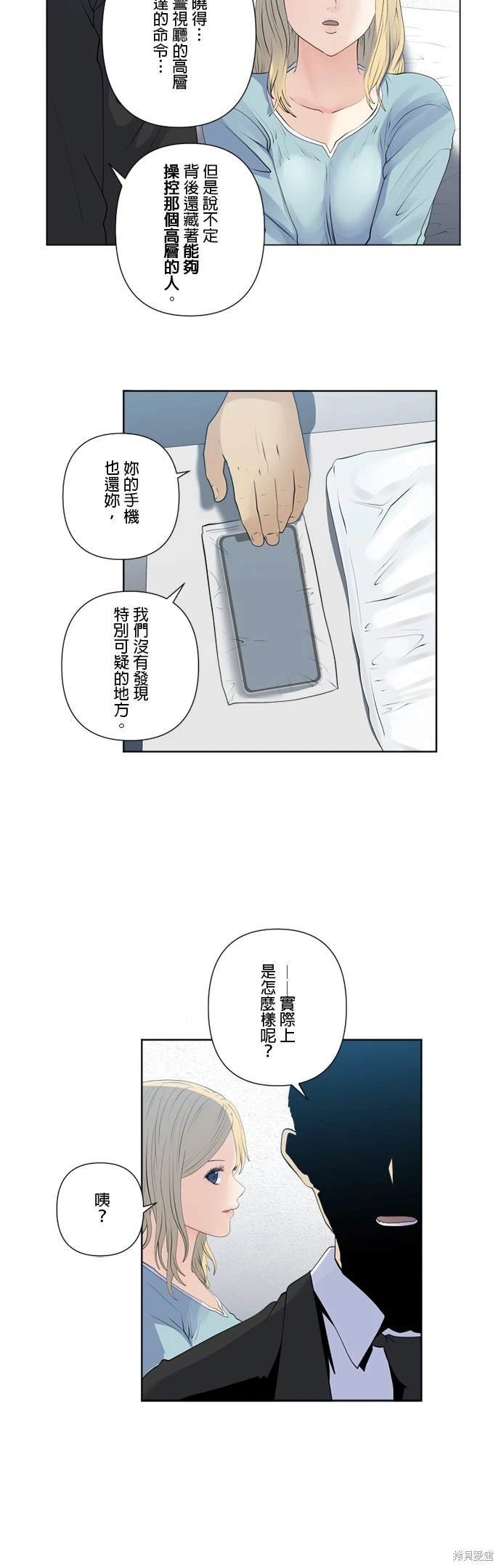 第146话