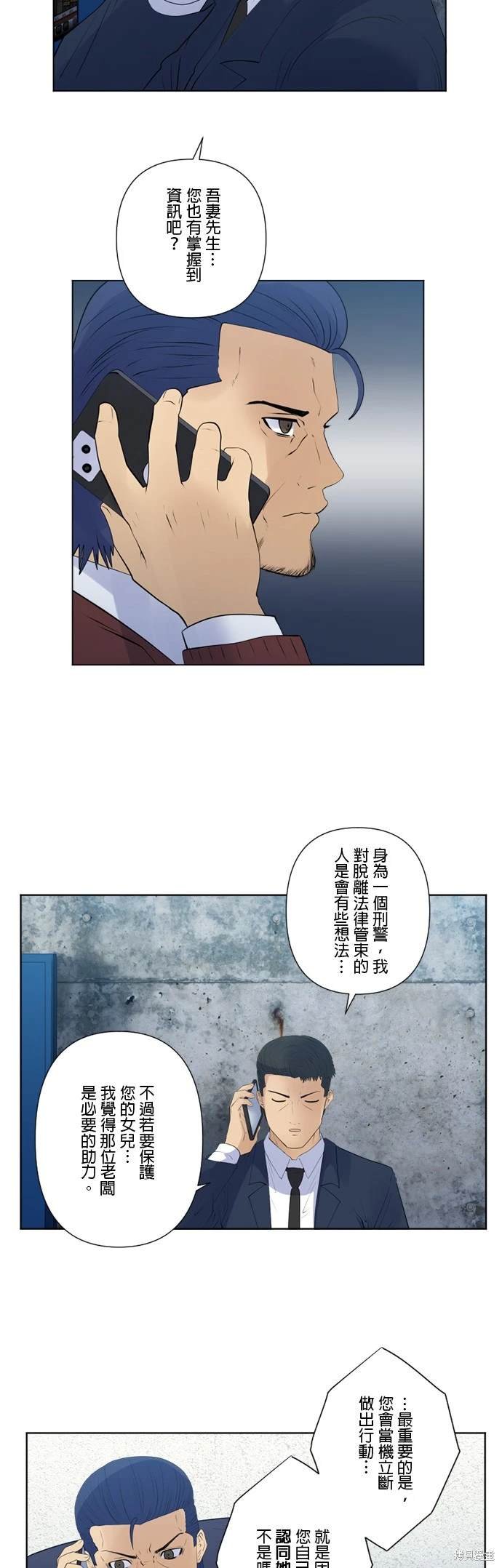 第146话