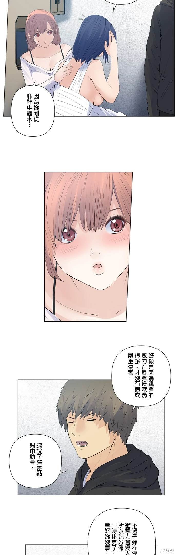 第147话