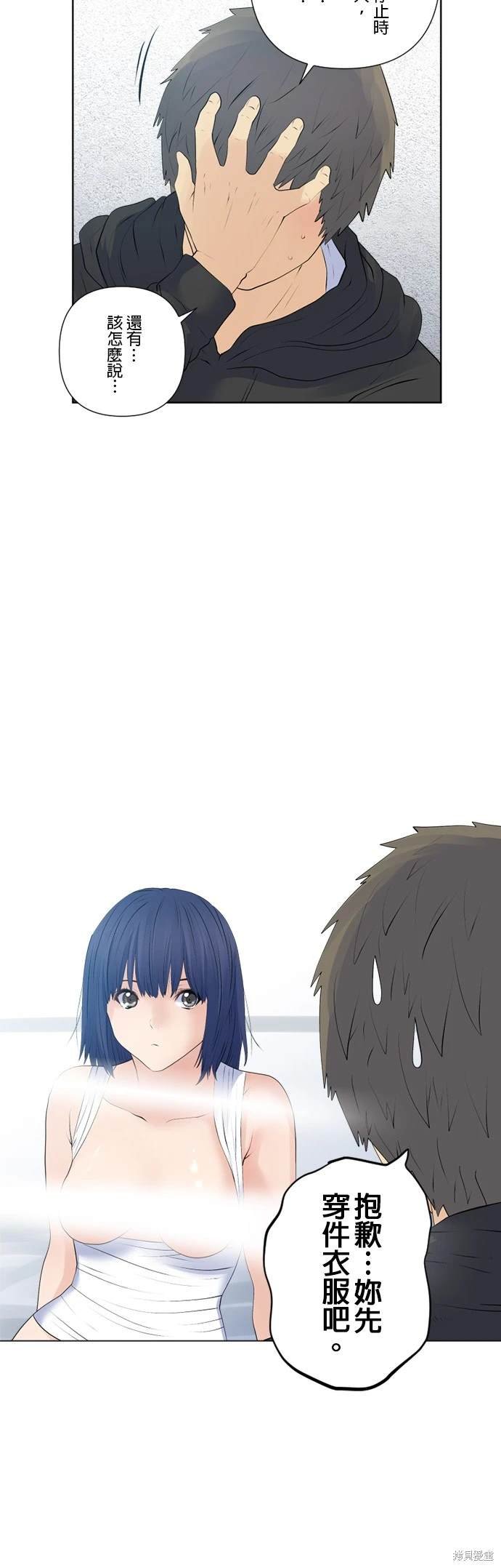 第147话
