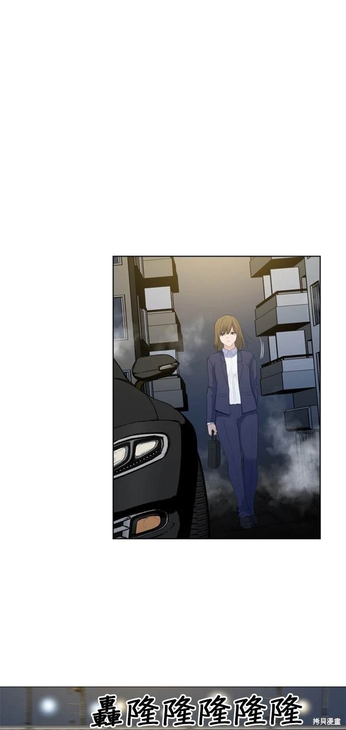 第147话