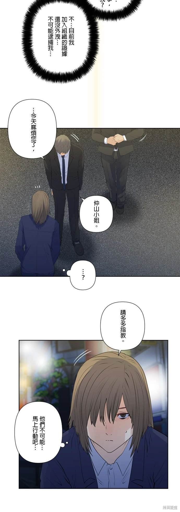 第148话
