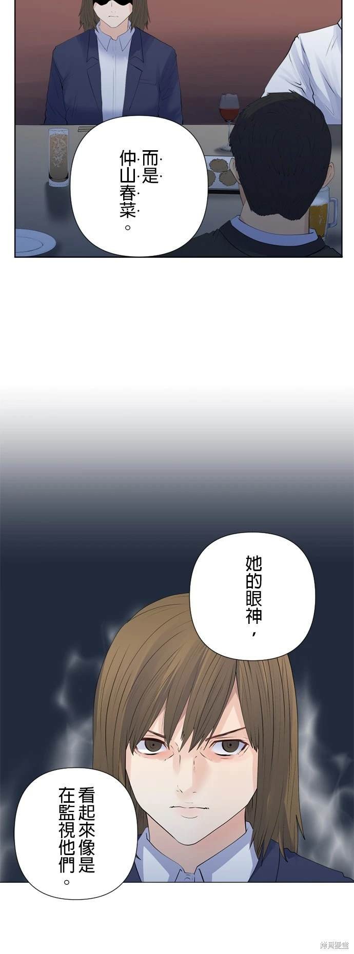 第148话