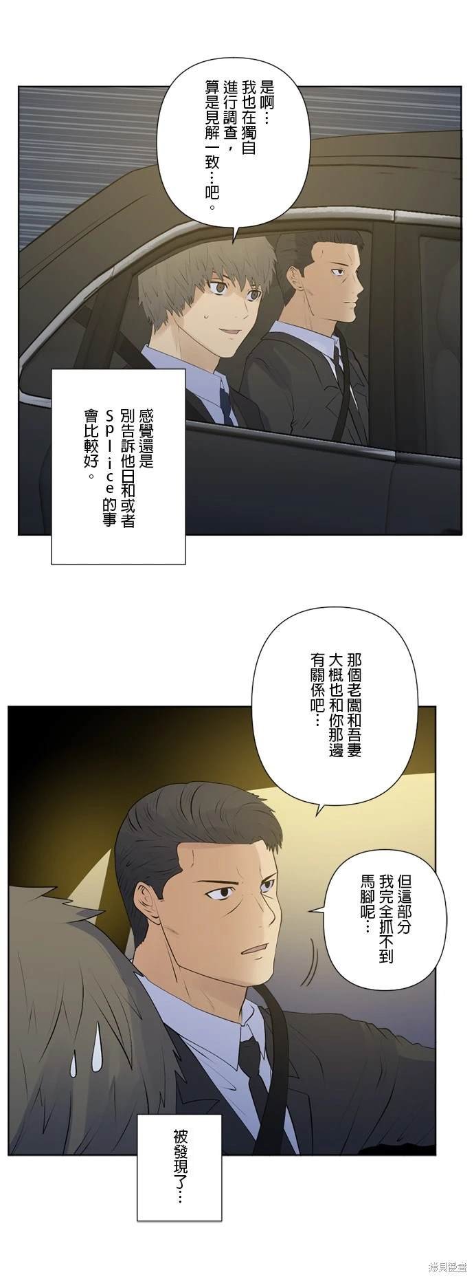 第148话