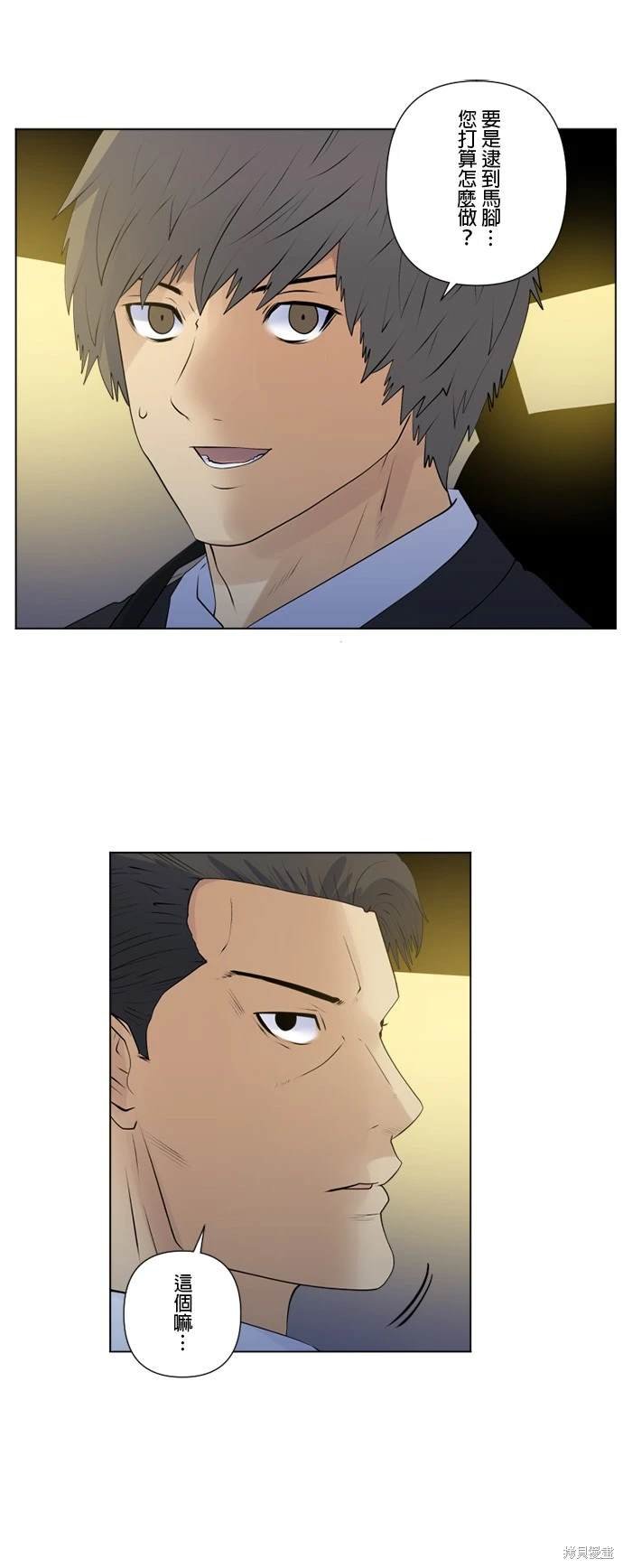 第148话