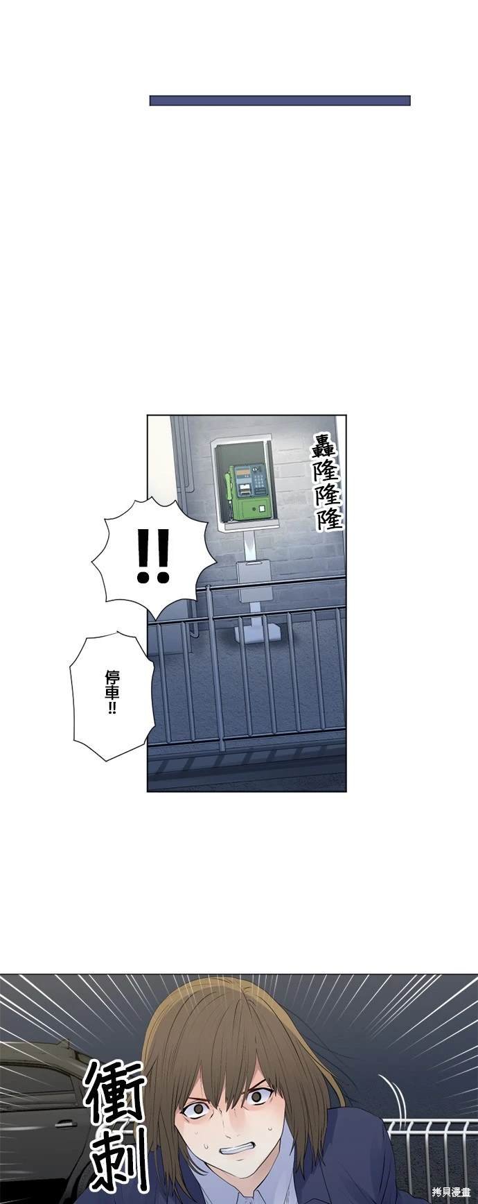 第148话